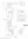 Fig. 05 - FINANCIAL TRANSACTION NETWORK SECURITY