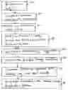 Fig. 01 - Method and apparatus for workflow interactive troubleshooting tool