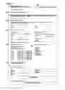 Fig. 05 - System for selecting categories in accordance with advertising