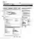 Fig. 08 - System for selecting categories in accordance with advertising