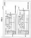 Fig. 07 - High speed non-concurrency controlled database
