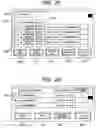 Fig. 22 - Information management device, information management system, and computer usable medium