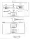 Fig. 19 - Preference information processing system, recording apparatus, information processing apparatus and communication method
