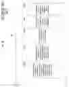 Fig. 15 - Preservation and/or degradation of a video/audio data stream