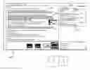 Fig. 04 - Methods for displaying dynamic suggestions in a user interface