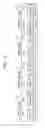 Fig. 04 - Garbage collection unit and method thereof