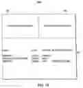 Fig. 22 - On-line schedule system with personalization features