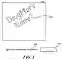 Fig. 04 - Human interactive proof with authentication