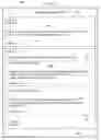 Fig. 05 - Customized content loading mechanism for portions of a web page in real time environments