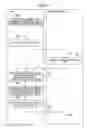 Fig. 07 - Virtual machine control method and virtual machine system having host page table address register