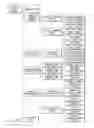 Fig. 14 - INFORMATION STORAGE MEDIUM, INFORMATION REPRODUCING APPARATUS, AND INFORMATION REPRODUCING METHOD