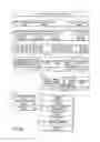 Fig. 111 - Information storage medium, information reproducing apparatus, and information reproducing method