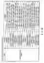 Fig. 49 - INFORMATION PLAYBACK SYSTEM USING INFORMATION STORAGE MEDIUM