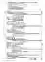 Fig. 72 - INFORMATION STORAGE MEDIUM, INFORMATION REPRODUCING APPARATUS, AND INFORMATION REPRODUCING METHOD