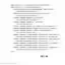 Fig. 12 - Functional testing and verification of software application