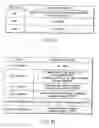 Fig. 22 - INFORMATION STORAGE MEDIUM, INFORMATION PLAYBACK APPARATUS, INFORMATION PLAYBACK METHOD, AND INFORMATION PLAYBACK PROGRAM