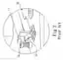Fig. 03 - Shaft adjusting device for optical pickup unit