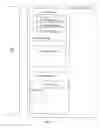 Fig. 07 - Apparatus, methods and systems for viewing and manipulating a virtual environment