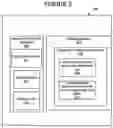 Fig. 08 - Voice-capable system and method for user-directed network interaction monitoring for authentication and confidentiality designation