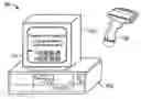 Fig. 01 - Provisioning a wireless link for a wireless scanner