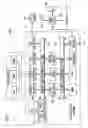 Fig. 04 - Apparatus and Method for Improving Security of a Bus Based System Through Communication Architecture Enhancements