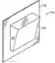 Fig. 01 - Mold and process for forming a desired wall surface