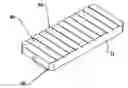Fig. 01 - Disposable inflatable mattress