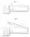 Fig. 06 - Weather shield for underneath a dock leveler