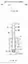 Fig. 05 - Hair brush