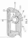 Fig. 08 - Rotational casing associated with an electronic device