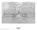 Fig. 03 - Needled glass mat