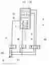 Fig. 01 - Apparatus for needling a non-woven material