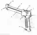 Fig. 01 - Multiangle cutting saw