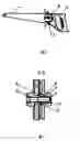 Fig. 03 - Pivotable handsaw assembly