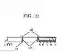 Fig. 20 - Modular planter system