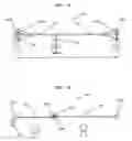 Fig. 17 - Security barrier system