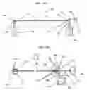 Fig. 19 - Security barrier system