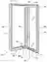 Fig. 01 - Hinge assembly for casement windows
