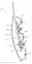 Fig. 01 - Assembly unit including an inside door piece and a carrier element