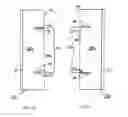 Fig. 06 - Method of forming a standing seam skylight