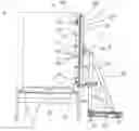 Fig. 01 - Method for achieving stabilizing ventilated coverings for palletised loads and relevant equipment