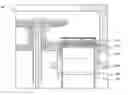 Fig. 01 - Radiation shield for cryogenic pump for high temperature physical vapor deposition