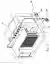 Fig. 06 - Cooling device