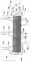Fig. 09 - Compact evaporator for chiller application