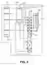 Fig. 04 - Method for designing a cryogenic air separation plant