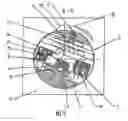 Fig. 04 - Key-changeable lock