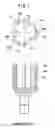 Fig. 08 - Method of manufacturing outer ring member for constant velocity joint