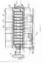 Fig. 03 - Compensating stripper rings for material slitting machines