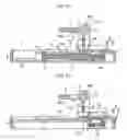 Fig. 12 - Paper perforator mechanism