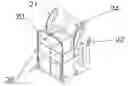 Fig. 01 - Solar powered compaction apparatus